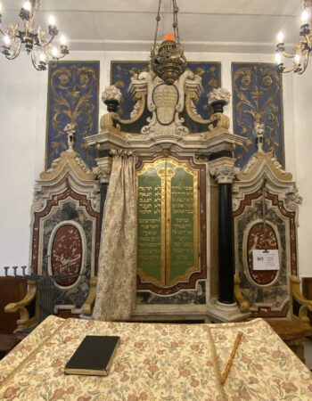 The Fanese Synagogue