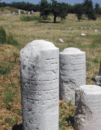 Antico cimitero di monte Cardeto