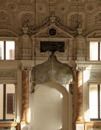 Spanish Synagogue of Pesaro